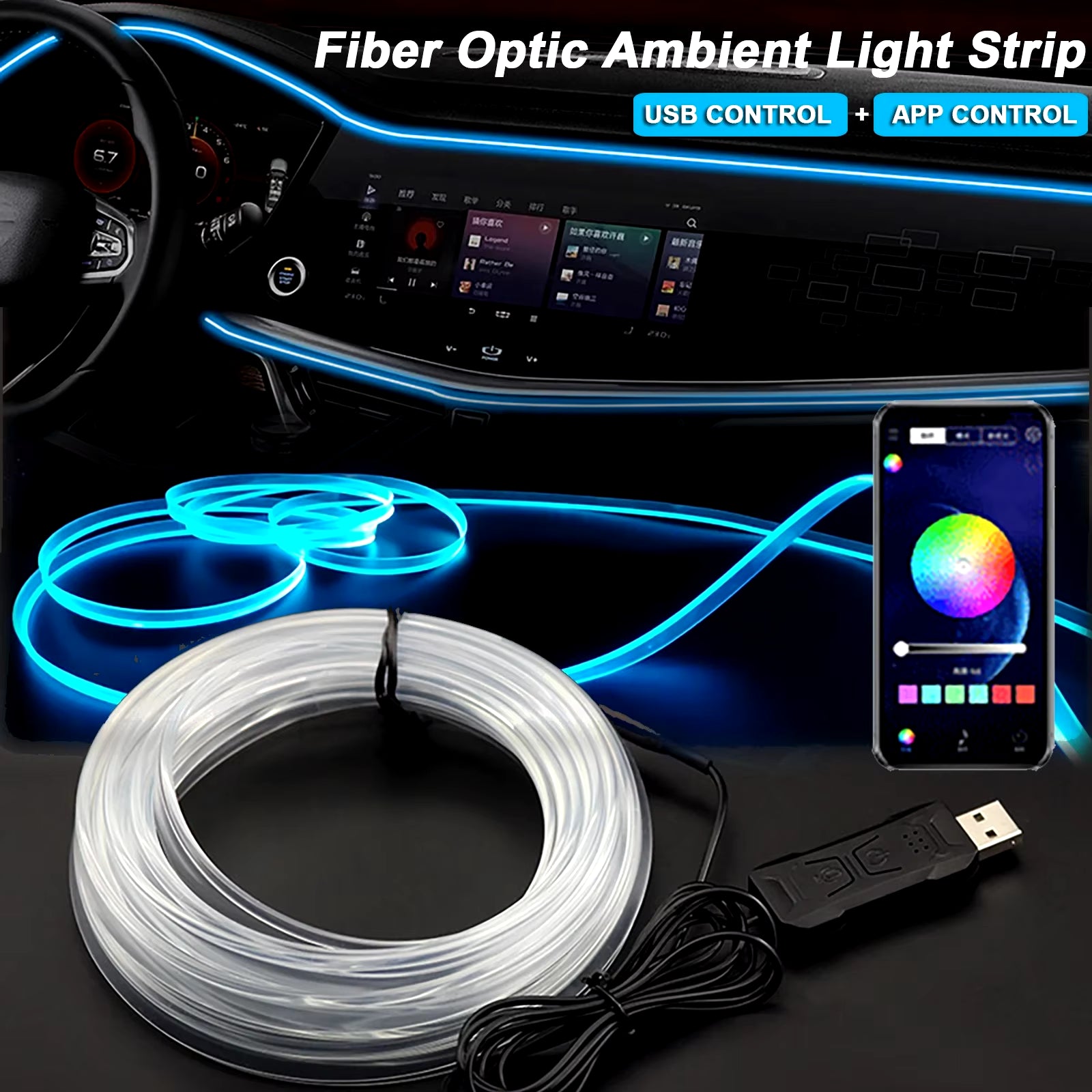 2/3/4/5M RGB Car Interior Ambient LED Light Strip Invisible USB Fiber Optic Atmosphere Lamp Support APP Control